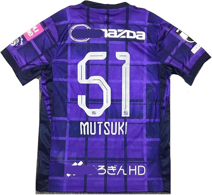 サンフレッチェ広島　ユニフォーム　サイン入り　まとめ　優勝記念　佐藤　服部　駒野 サンフレッチェ広島 ユニフォーム サイン入り まとめ 優勝記念